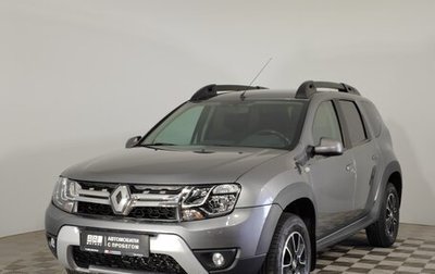 Renault Duster I рестайлинг, 2020 год, 1 749 000 рублей, 1 фотография