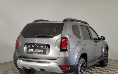 Renault Duster I рестайлинг, 2020 год, 1 749 000 рублей, 5 фотография