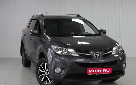 Toyota RAV4, 2015 год, 2 350 000 рублей, 1 фотография