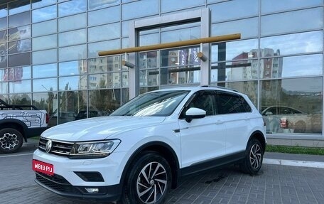 Volkswagen Tiguan II, 2018 год, 1 фотография