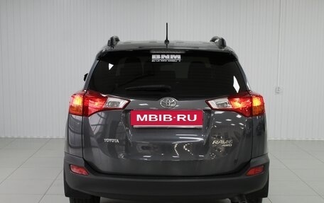 Toyota RAV4, 2015 год, 2 350 000 рублей, 4 фотография