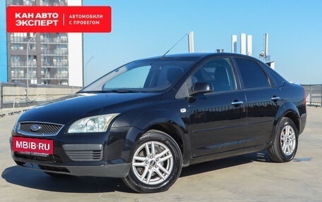 Ford Focus II рестайлинг, 2007 год, 459 866 рублей, 3 фотография