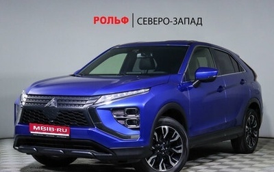 Mitsubishi Eclipse Cross, 2021 год, 2 750 000 рублей, 1 фотография