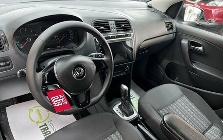 Volkswagen Polo VI (EU Market), 2016 год, 1 245 000 рублей, 8 фотография