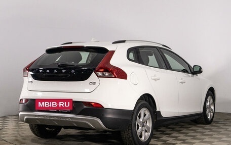 Volvo V40 Cross Country I, 2013 год, 1 885 300 рублей, 5 фотография