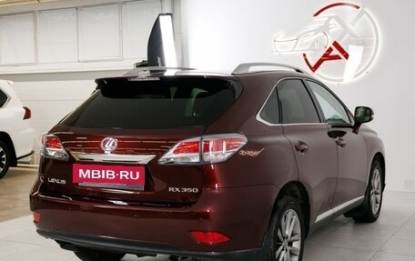 Lexus RX III, 2012 год, 2 985 000 рублей, 7 фотография