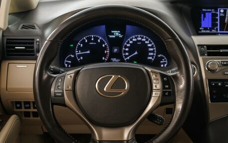 Lexus RX III, 2012 год, 2 985 000 рублей, 17 фотография