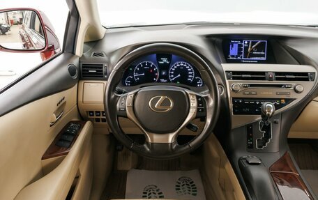 Lexus RX III, 2012 год, 2 985 000 рублей, 16 фотография