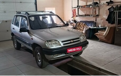 Chevrolet Niva I рестайлинг, 2007 год, 470 000 рублей, 1 фотография