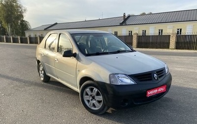 Renault Logan I, 2007 год, 265 000 рублей, 1 фотография