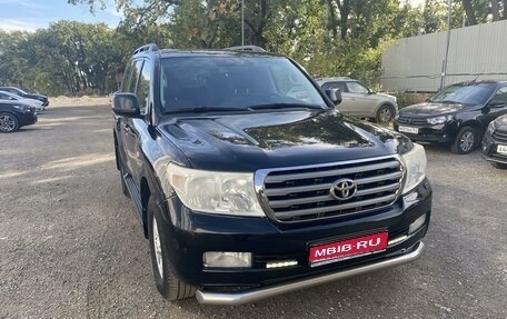 Toyota Land Cruiser 200, 2008 год, 3 150 000 рублей, 1 фотография