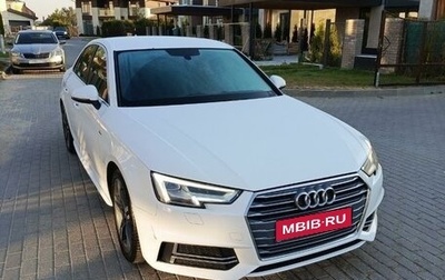 Audi A4, 2017 год, 2 300 000 рублей, 1 фотография