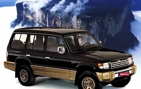 Mitsubishi Montero III, 1993 год, 580 000 рублей, 1 фотография