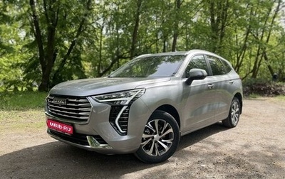 Haval Jolion, 2023 год, 2 190 000 рублей, 1 фотография