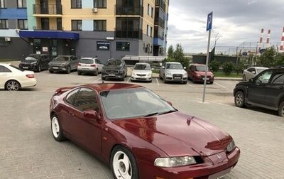 Honda Prelude IV, 1993 год, 340 000 рублей, 1 фотография