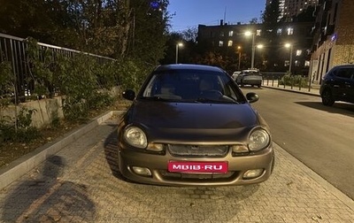 Dodge Neon II, 1999 год, 220 000 рублей, 1 фотография