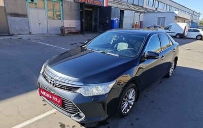 Toyota Camry, 2015 год, 2 150 000 рублей, 1 фотография