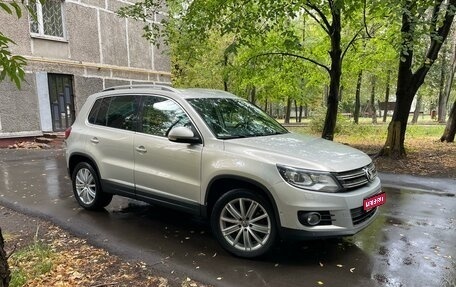 Volkswagen Tiguan I, 2013 год, 1 500 000 рублей, 1 фотография