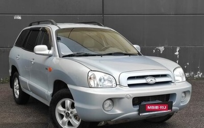 Hyundai Santa Fe Classic, 2011 год, 839 000 рублей, 1 фотография