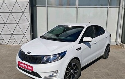 KIA Rio III рестайлинг, 2014 год, 1 130 000 рублей, 1 фотография