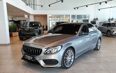 Mercedes-Benz C-Класс, 2015 год, 2 745 000 рублей, 1 фотография