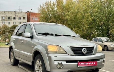 KIA Sorento IV, 2002 год, 420 000 рублей, 3 фотография