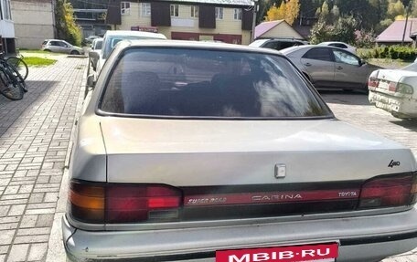 Toyota Carina, 1990 год, 180 000 рублей, 2 фотография