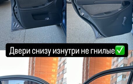 Chevrolet Lanos I, 2008 год, 287 000 рублей, 40 фотография