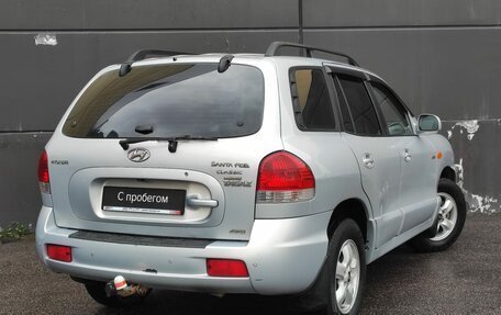 Hyundai Santa Fe Classic, 2011 год, 839 000 рублей, 7 фотография