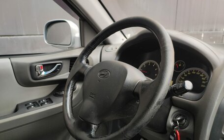 Hyundai Santa Fe Classic, 2011 год, 839 000 рублей, 13 фотография