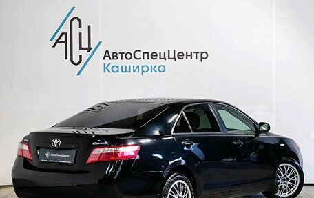 Toyota Camry, 2008 год, 1 249 000 рублей, 2 фотография