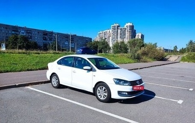 Volkswagen Polo VI (EU Market), 2016 год, 1 250 000 рублей, 1 фотография