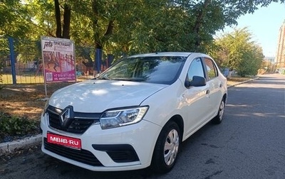 Renault Logan II, 2018 год, 750 000 рублей, 1 фотография