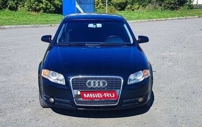 Audi A4, 2006 год, 900 000 рублей, 1 фотография