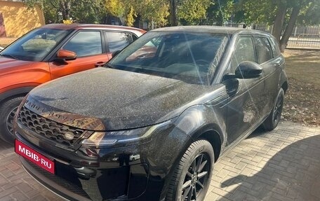 Land Rover Range Rover Evoque II, 2020 год, 4 600 000 рублей, 1 фотография