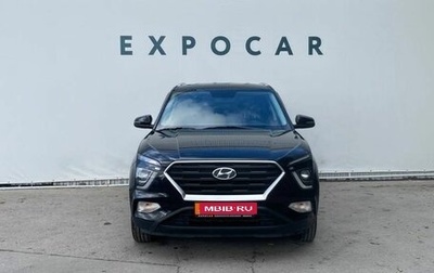 Hyundai Creta, 2021 год, 2 280 700 рублей, 1 фотография