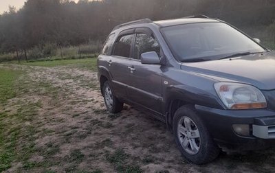 KIA Sportage II, 2005 год, 800 000 рублей, 1 фотография