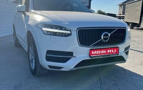 Volvo XC90 II рестайлинг, 2015 год, 2 850 000 рублей, 1 фотография