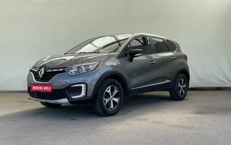 Renault Kaptur I рестайлинг, 2021 год, 1 790 000 рублей, 1 фотография