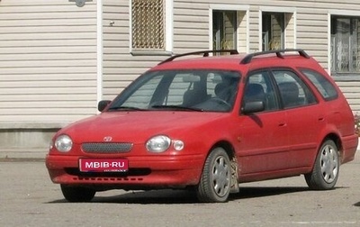 Toyota Corolla, 1999 год, 380 000 рублей, 1 фотография