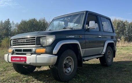 Toyota Land Cruiser Prado 70, 1990 год, 2 200 000 рублей, 2 фотография