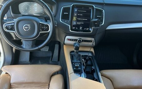 Volvo XC90 II рестайлинг, 2015 год, 2 850 000 рублей, 4 фотография