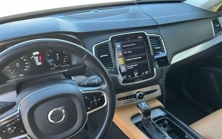 Volvo XC90 II рестайлинг, 2015 год, 2 850 000 рублей, 12 фотография