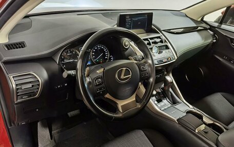 Lexus NX I, 2020 год, 3 599 000 рублей, 10 фотография