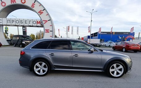 Audi A4 allroad, 2014 год, 1 994 995 рублей, 8 фотография