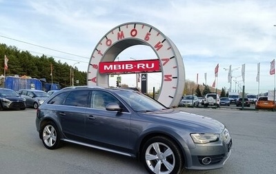 Audi A4 allroad, 2014 год, 1 994 995 рублей, 1 фотография