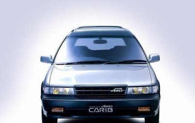 Toyota Sprinter Carib II, 1995 год, 250 000 рублей, 1 фотография