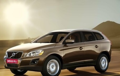 Volvo XC60 II, 2010 год, 1 350 000 рублей, 1 фотография