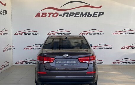 KIA Rio III рестайлинг, 2017 год, 1 135 000 рублей, 6 фотография