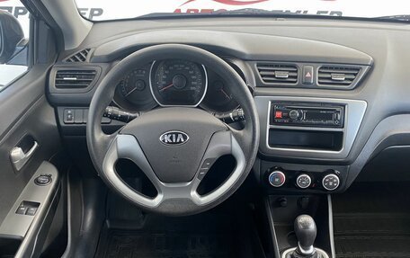 KIA Rio III рестайлинг, 2017 год, 1 135 000 рублей, 13 фотография